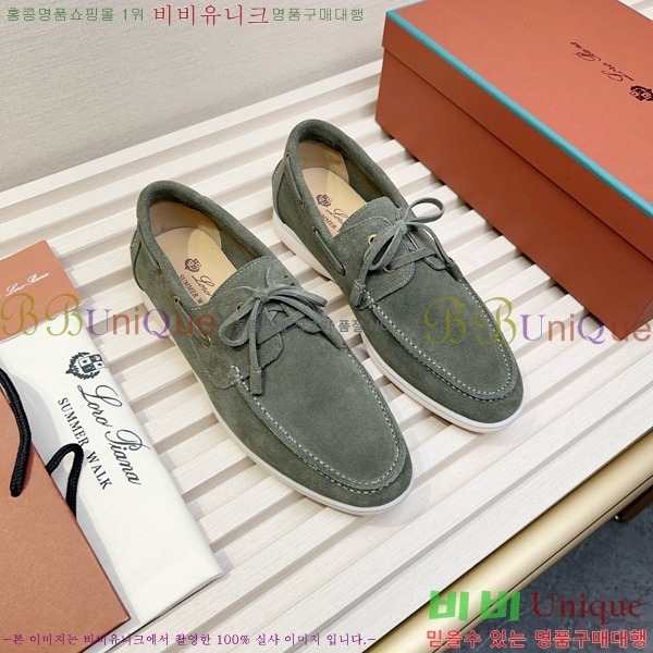 ���� �η��ǾƳ� ���� LP498287-6