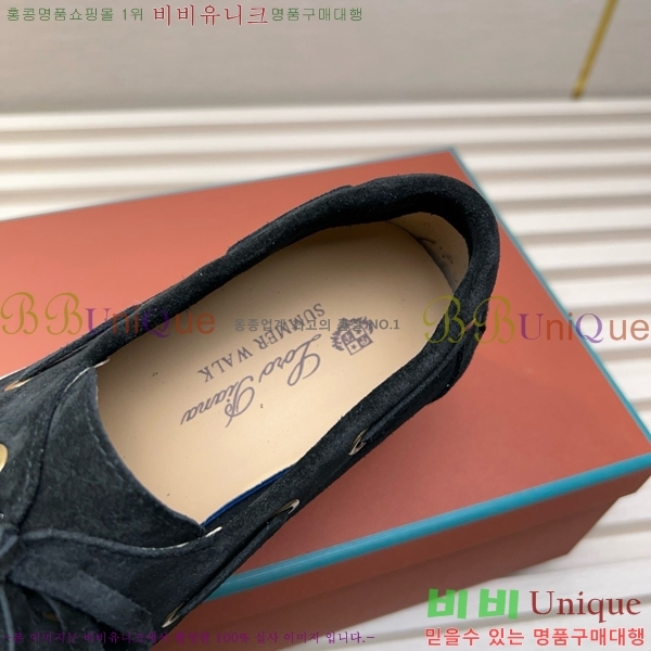 ���� �η��ǾƳ� ���� LP498287-7