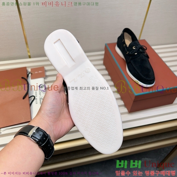 ���� �η��ǾƳ� ���� LP498287-7