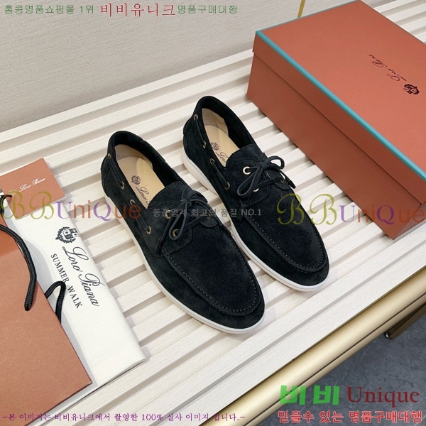 ���� �η��ǾƳ� ���� LP498287-7