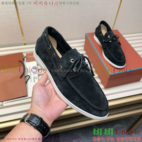 ���� �η��ǾƳ� ���� LP498287-7