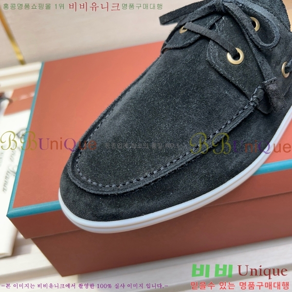 ���� �η��ǾƳ� ���� LP498287-7