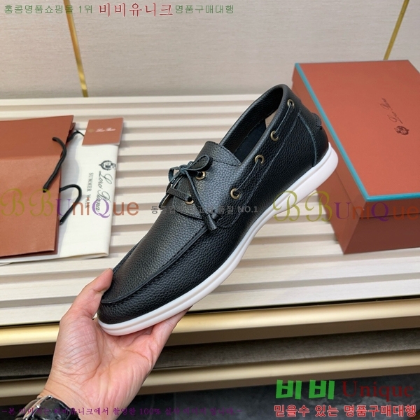 ���� �η��ǾƳ� ���� LP498287-8