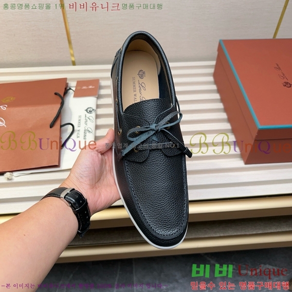 ���� �η��ǾƳ� ���� LP498287-8