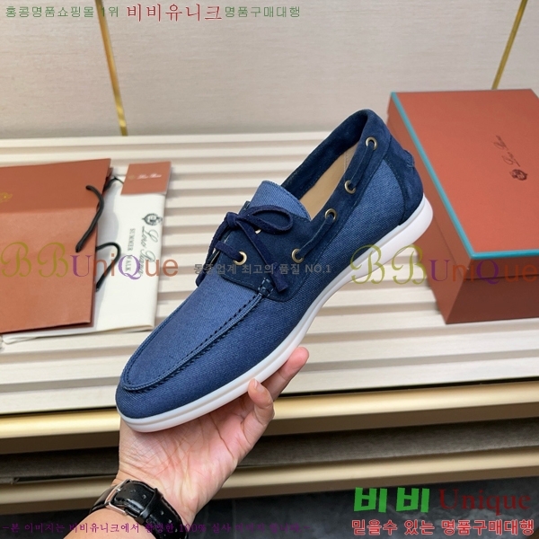 ���� �η��ǾƳ� ���� LP498287-9