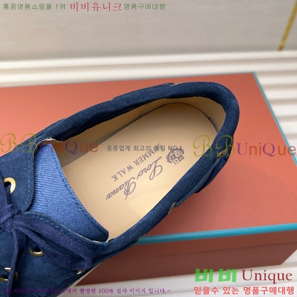 ���� �η��ǾƳ� ���� LP498287-9