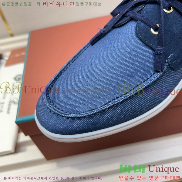 ���� �η��ǾƳ� ���� LP498287-9