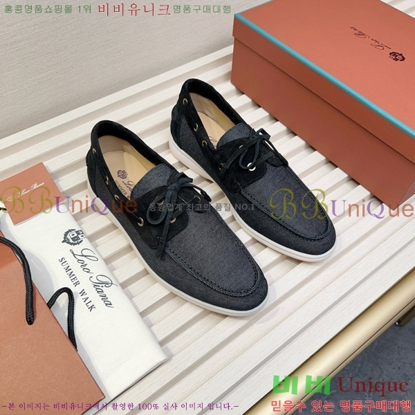 ���� �η��ǾƳ� ���� LP498287-10