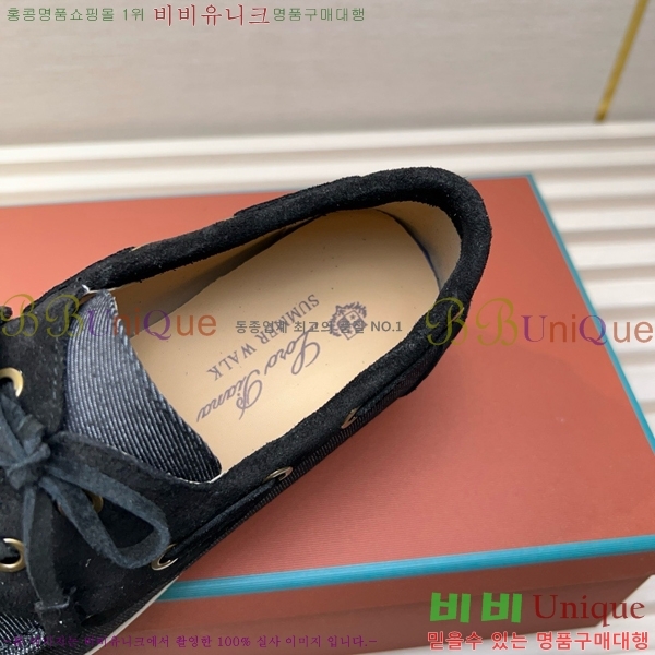 ���� �η��ǾƳ� ���� LP498287-10