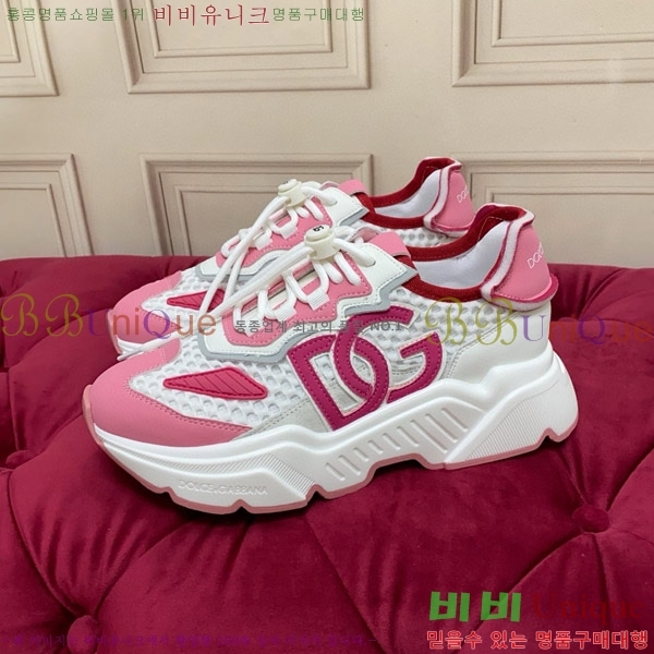 ��ü�ذ��ٳ� ����Ŀ�� DG233052