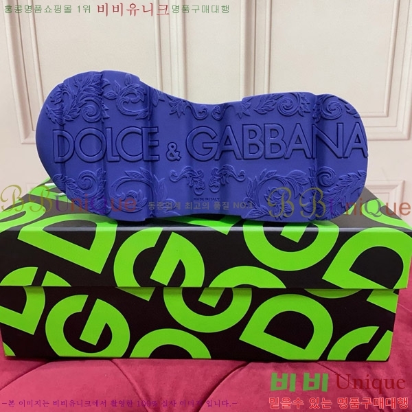 ��ü�ذ��ٳ� ����Ŀ�� �������� DG28804