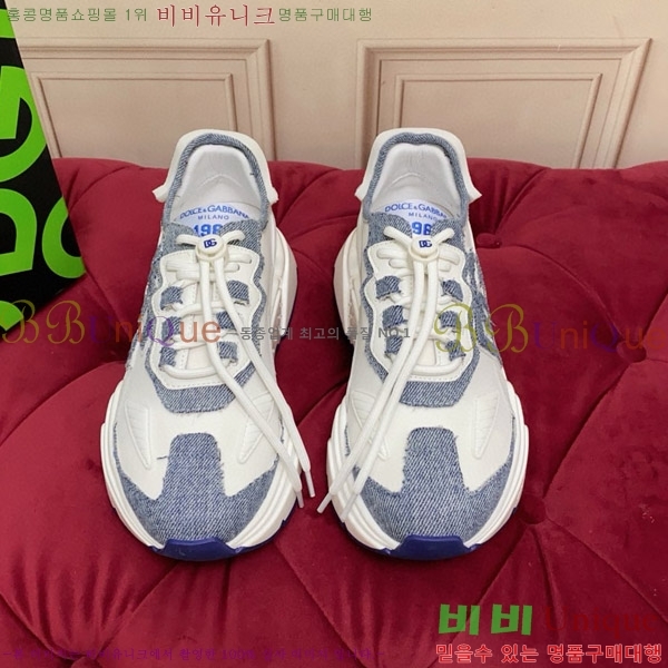 ��ü�ذ��ٳ� ����Ŀ�� �������� DG28804-2