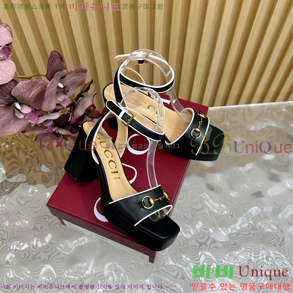 ���� Ȧ���� ���� 39CH7871215-8 ��~9CM