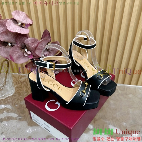 ���� Ȧ���� ���� 39CH7871215-8 ��~9CM
