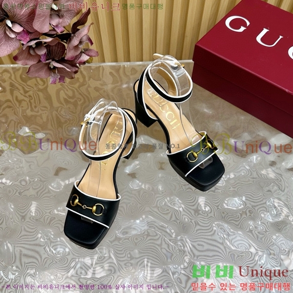 ���� Ȧ���� ���� 39CH7871215-8 ��~9CM