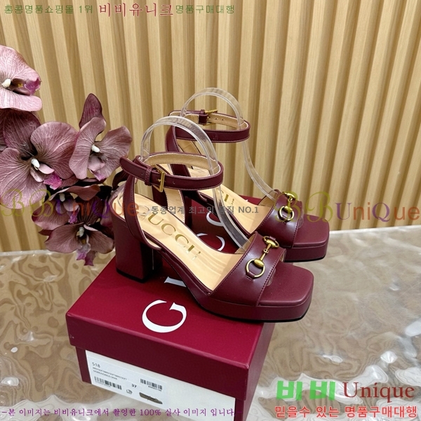 ���� Ȧ���� ���� 39CH7871215-7 ��~9CM