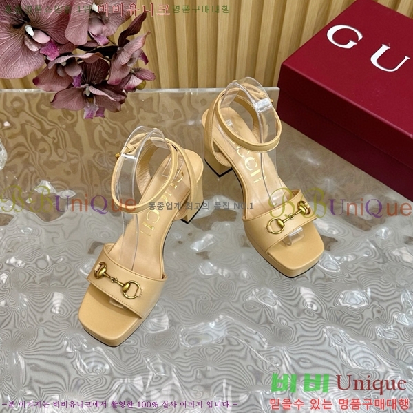 ���� Ȧ���� ���� 39CH7871215-4 ��~9CM