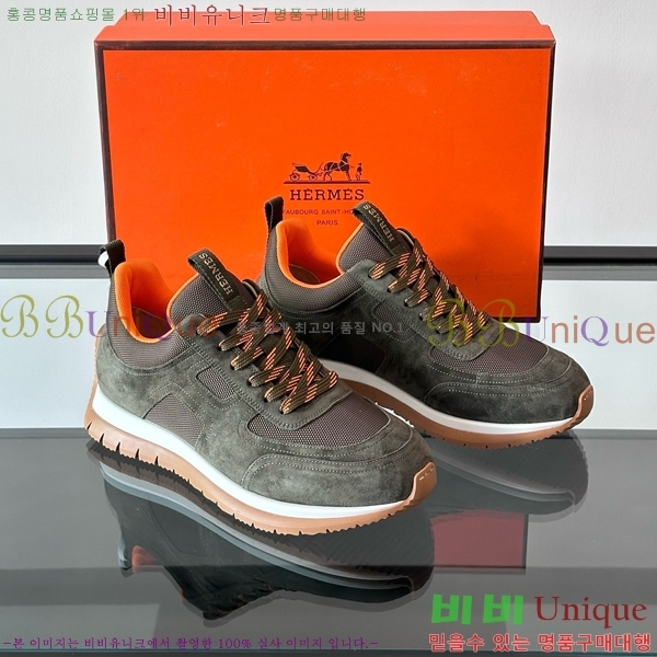 ���� �����޽� ����Ŀ�� HE8971233-2