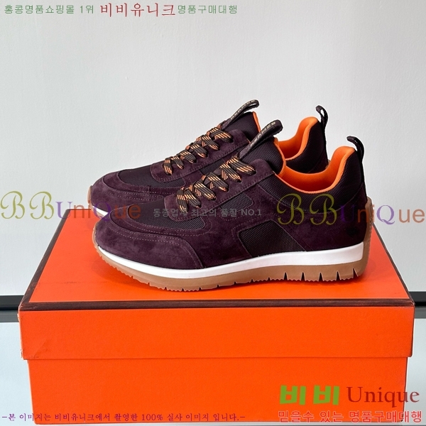 ���� �����޽� ����Ŀ�� HE8971233-4