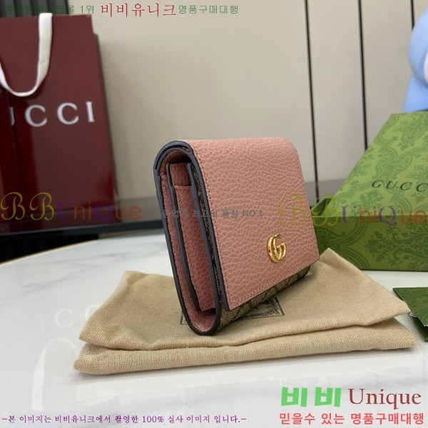 #���� GG ��Ʋ�� ������ 723799-192