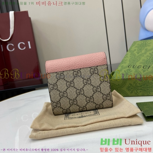 #���� GG ��Ʋ�� ������ 723799-192