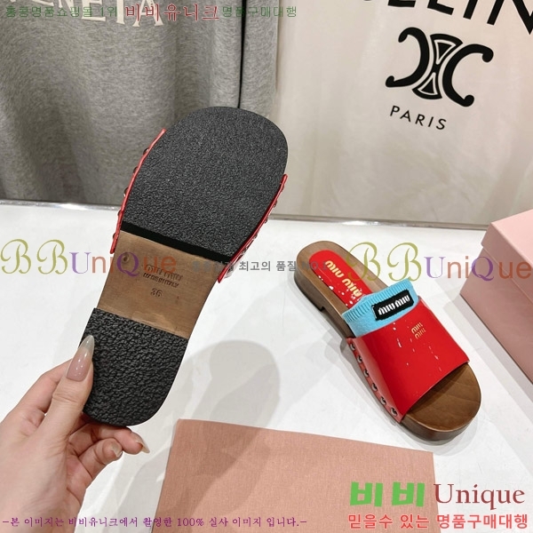 ���� �̿�̿� ���� �� 27MU526341-4