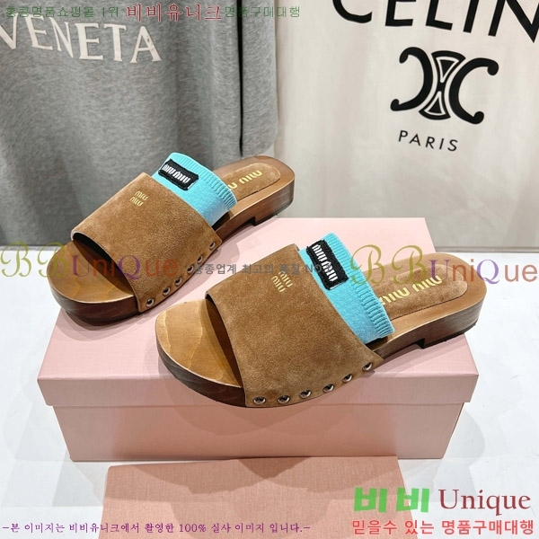 ���� �̿�̿� ���� �� 27MU526341-2