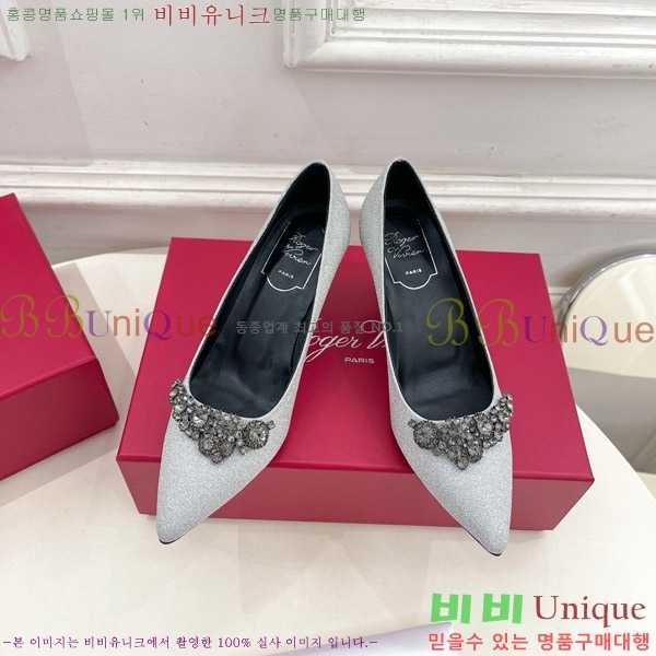 ������� ���÷η����� ������ 33RV75140-1 �� 6.5cm 