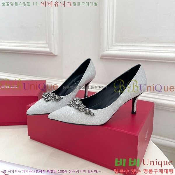 ������� ���÷η����� ������ 33RV75140-1 �� 6.5cm 