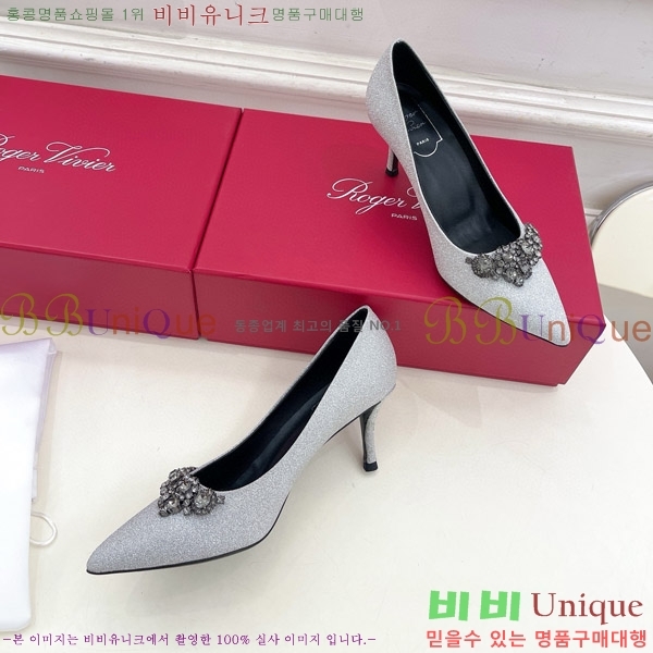 ������� ���÷η����� ������ 33RV75140-1 �� 6.5cm 