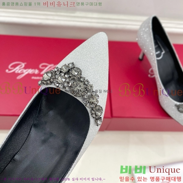 ������� ���÷η����� ������ 33RV75140-1 �� 6.5cm 