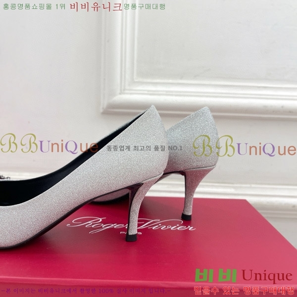 ������� ���÷η����� ������ 33RV75140-1 �� 6.5cm 