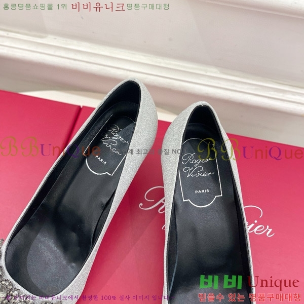 ������� ���÷η����� ������ 33RV75140-1 �� 6.5cm 