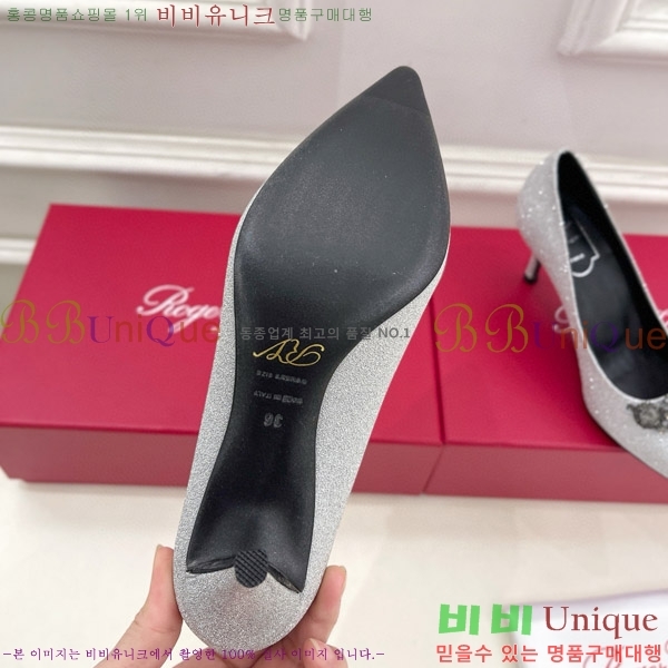 ������� ���÷η����� ������ 33RV75140-1 �� 6.5cm 