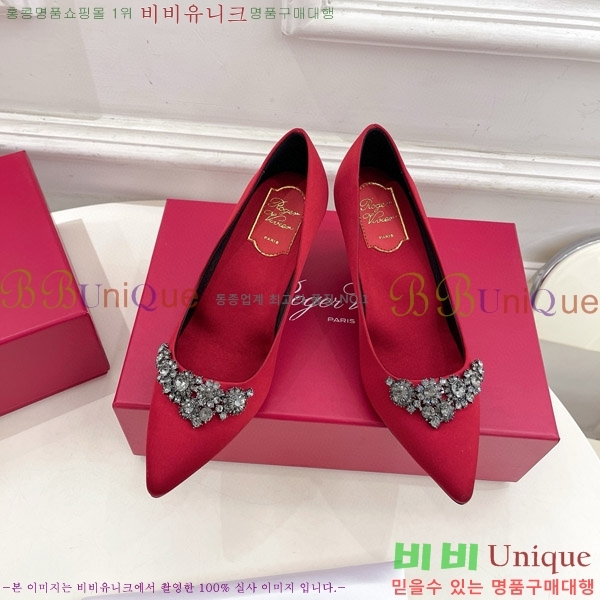 ������� ���÷η����� ������ 33RV75140-2 �� 6.5cm 