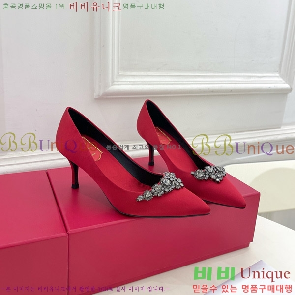 ������� ���÷η����� ������ 33RV75140-2 �� 6.5cm 