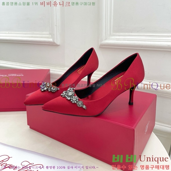 ������� ���÷η����� ������ 33RV75140-2 �� 6.5cm 