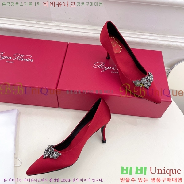 ������� ���÷η����� ������ 33RV75140-2 �� 6.5cm 