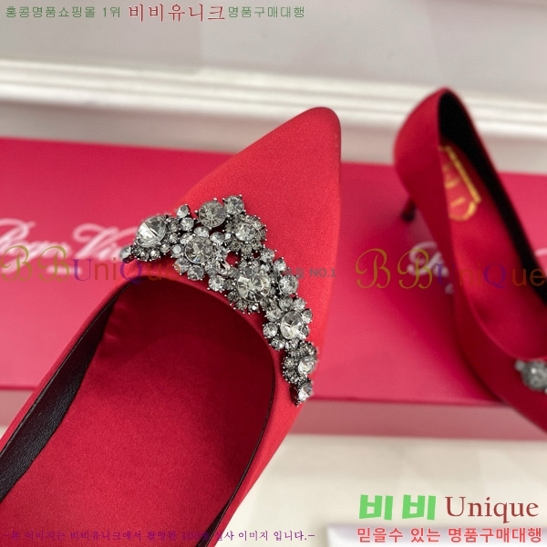 ������� ���÷η����� ������ 33RV75140-2 �� 6.5cm 