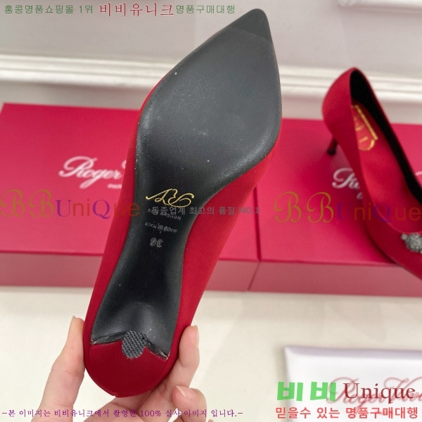 ������� ���÷η����� ������ 33RV75140-2 �� 6.5cm 