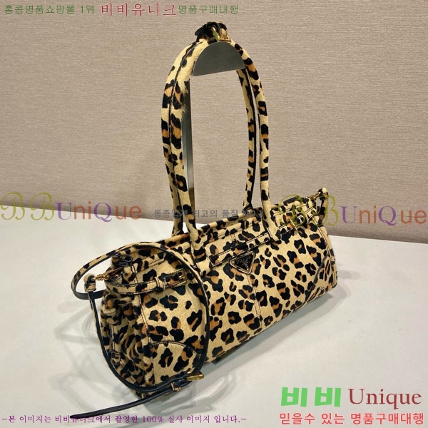 #����� �̵�� ��Ʈ�� 1BA426-300