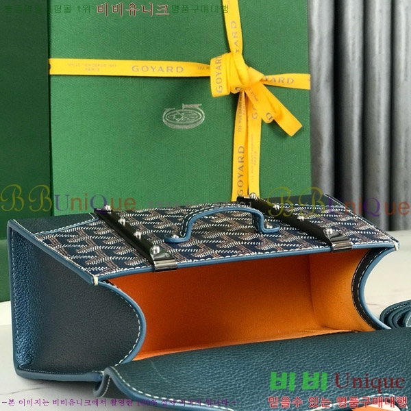 #���ߵ� ���̰��� �̴� GY5494541-302