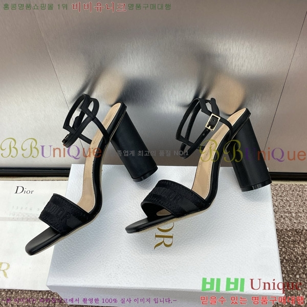 ��� ������ ���� 32D150164-2(��~9.5cm)