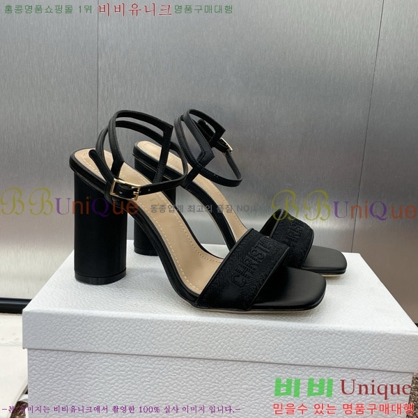 ��� ������ ���� 32D150164-2(��~9.5cm)