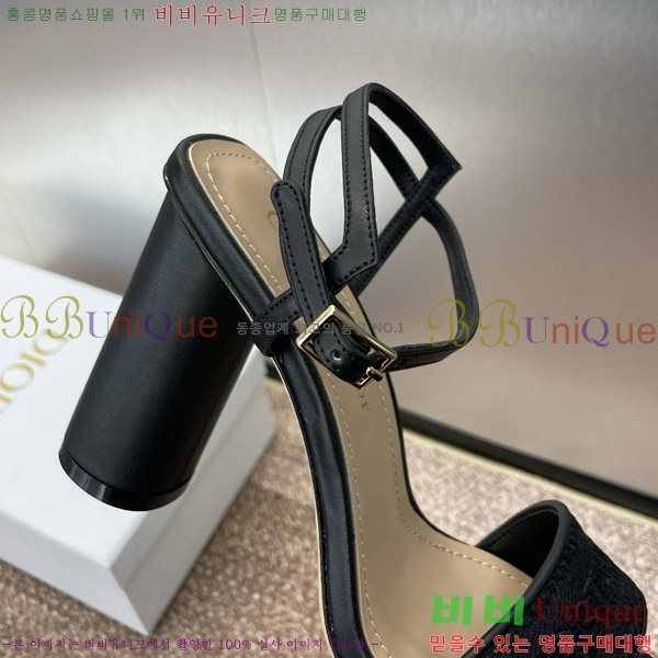 ��� ������ ���� 32D150164-2(��~9.5cm)