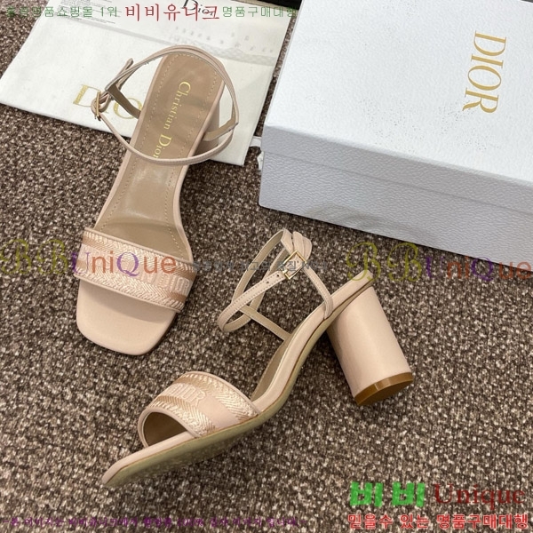 ��� ������ ���� 32D150163-1(��~7.5cm)