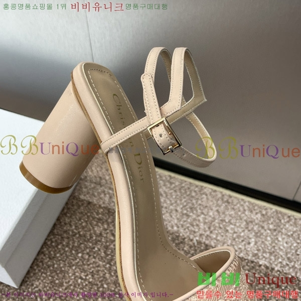 ��� ������ ���� 32D150163-1(��~7.5cm)