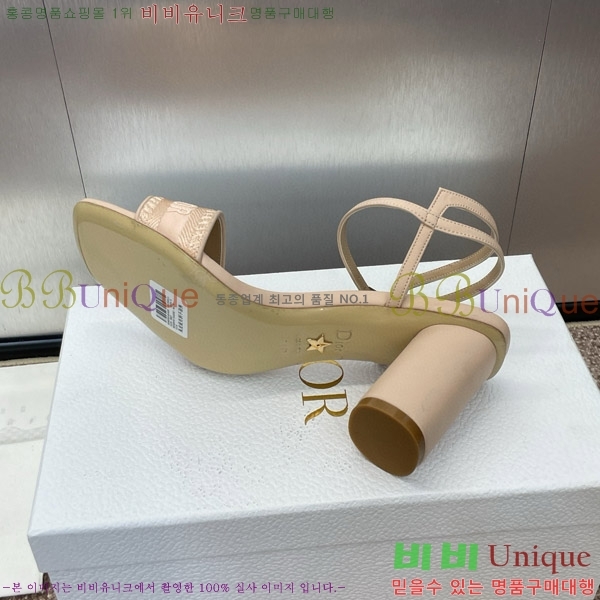 ��� ������ ���� 32D150163-1(��~7.5cm)