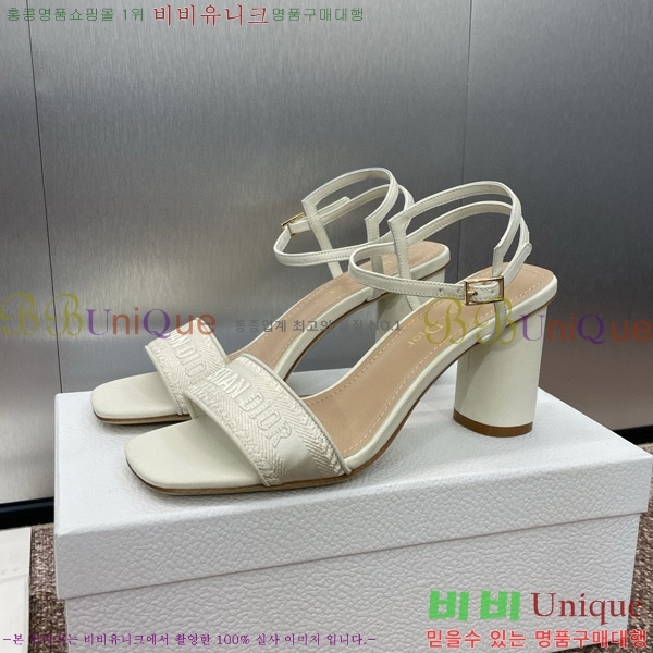 ��� ������ ���� 32D150163-3(��~7.5cm)