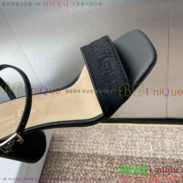 ��� ������ ���� 32D150163-2(��~7.5cm)